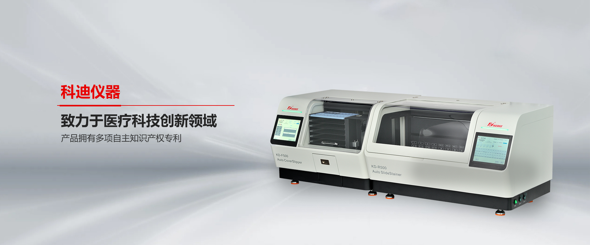 金华在线登录仪器-九游会[J9.com]官方网站
